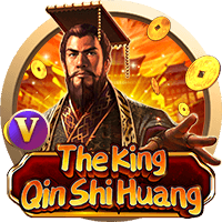 Hoàng Đế Đại Tần